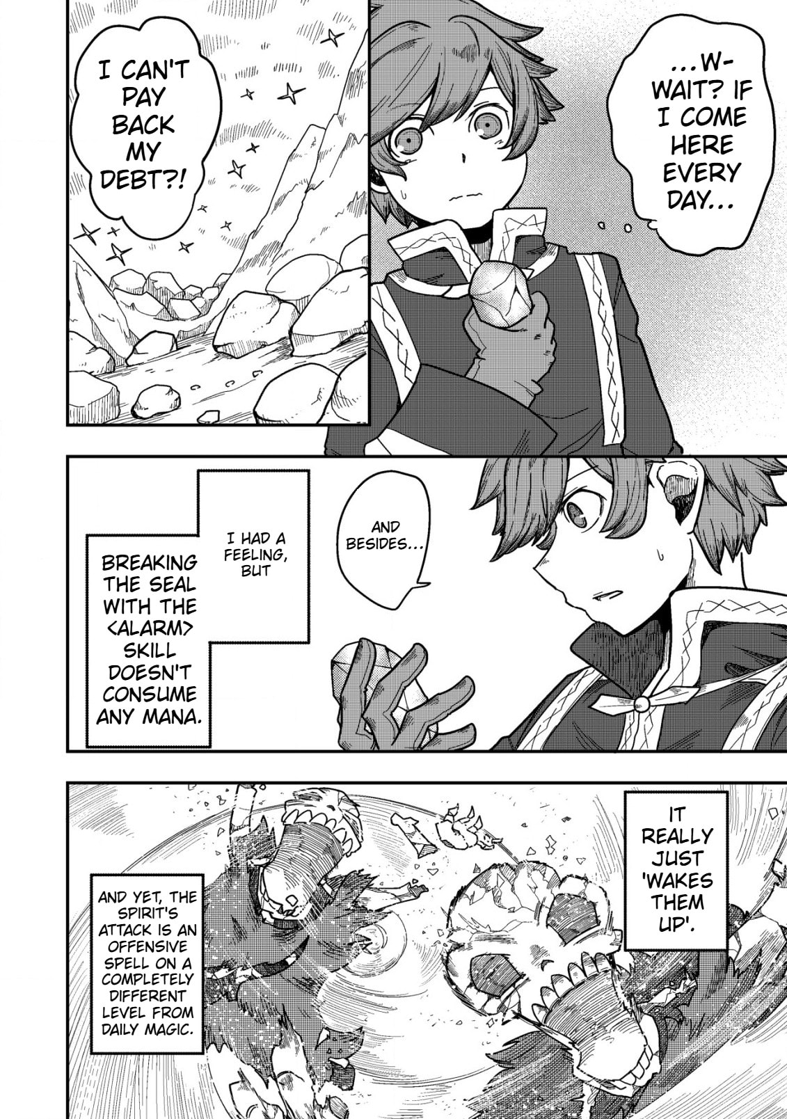 Kami no Mezame no Gjallarhorn: Hazure Skill "Mezamashi" wa, Fuuin Kaijo no Nouryoku de Shita Chapter 5.2 page 5 - 