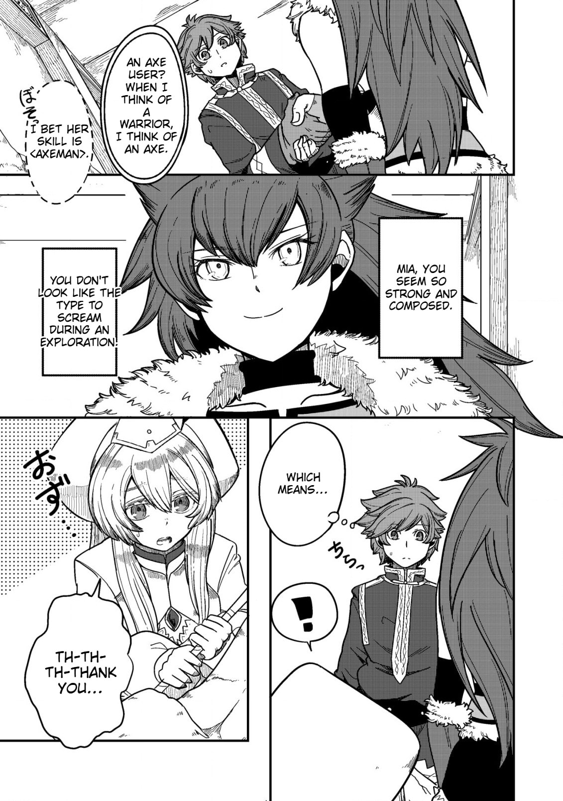 Kami no Mezame no Gjallarhorn: Hazure Skill "Mezamashi" wa, Fuuin Kaijo no Nouryoku de Shita Chapter 5.2 page 8 - 