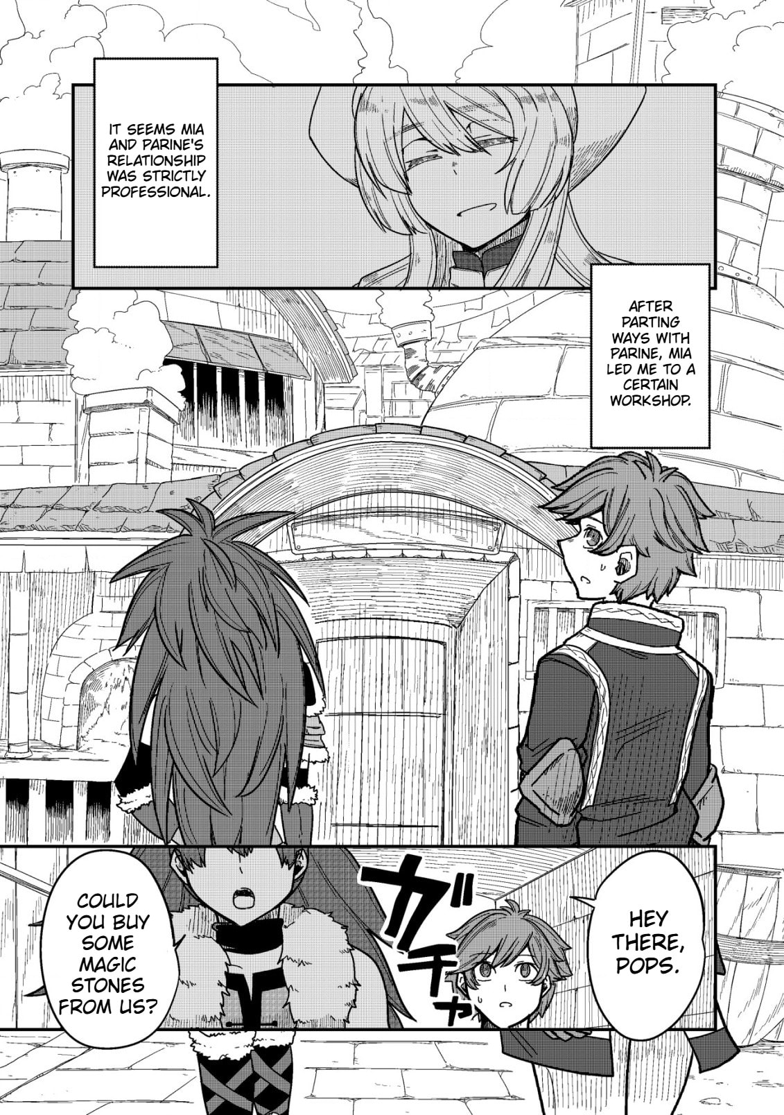 Kami no Mezame no Gjallarhorn: Hazure Skill "Mezamashi" wa, Fuuin Kaijo no Nouryoku de Shita Chapter 6.1 page 12 - 