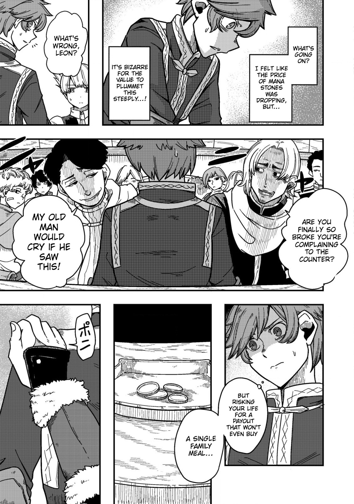 Kami no Mezame no Gjallarhorn: Hazure Skill "Mezamashi" wa, Fuuin Kaijo no Nouryoku de Shita Chapter 6.1 page 4 - 