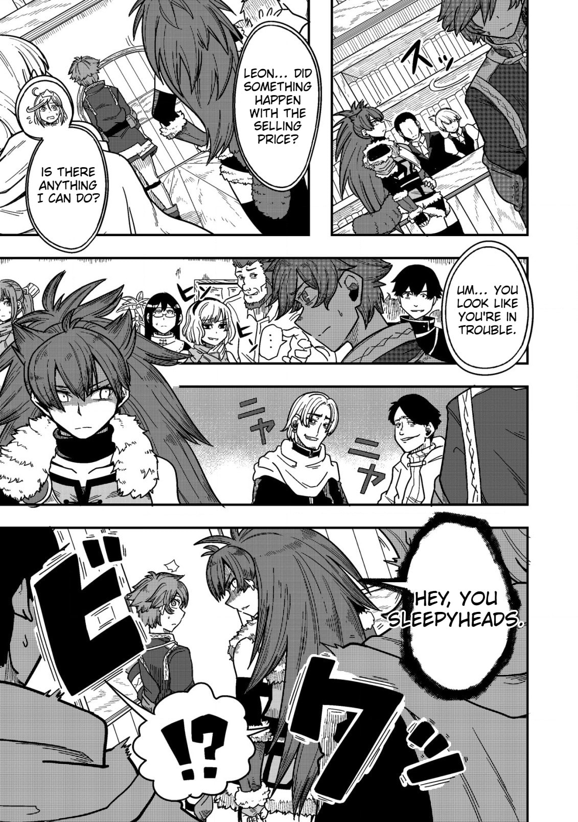 Kami no Mezame no Gjallarhorn: Hazure Skill "Mezamashi" wa, Fuuin Kaijo no Nouryoku de Shita Chapter 6.1 page 6 - 