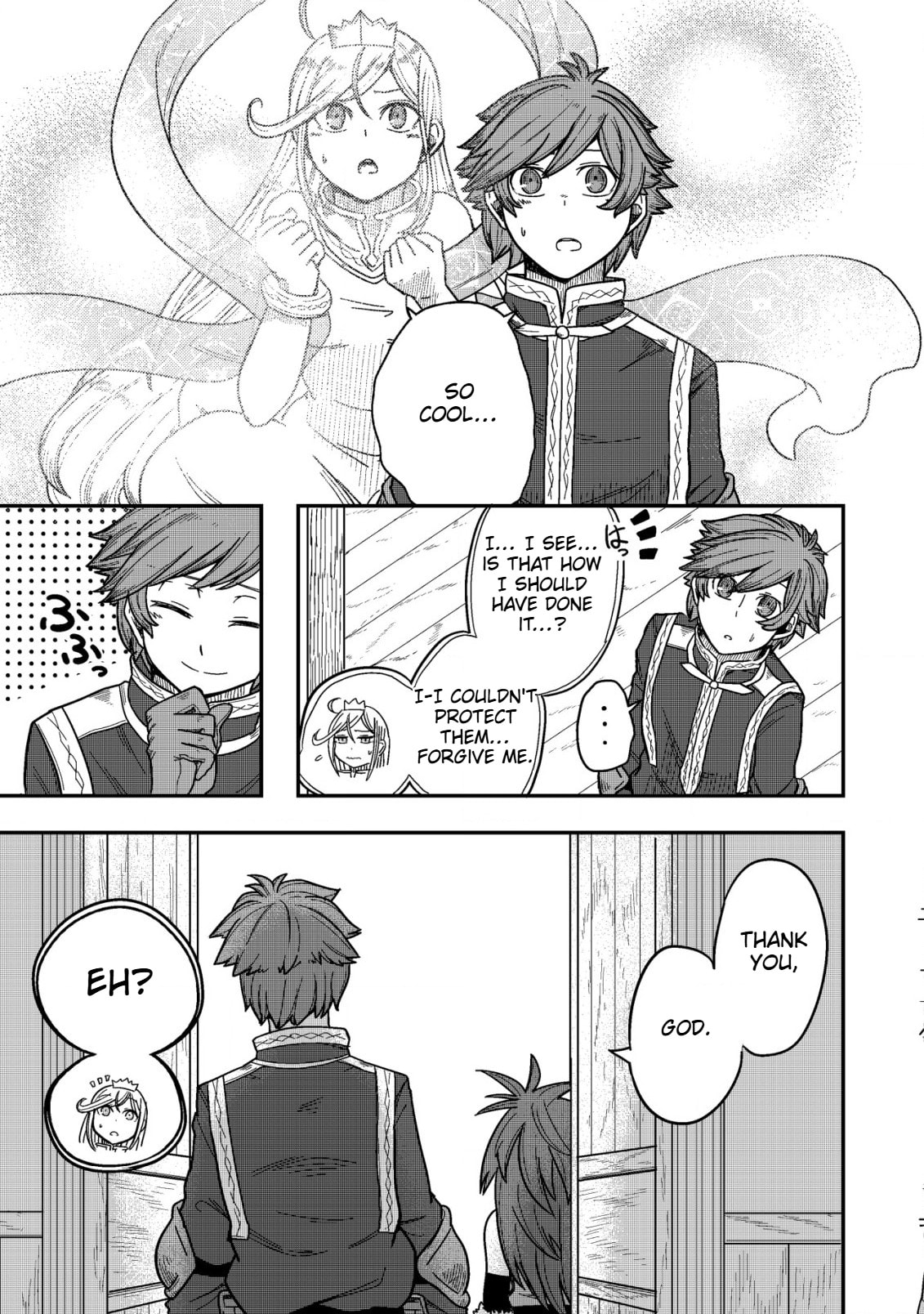 Kami no Mezame no Gjallarhorn: Hazure Skill "Mezamashi" wa, Fuuin Kaijo no Nouryoku de Shita Chapter 6.1 page 8 - 