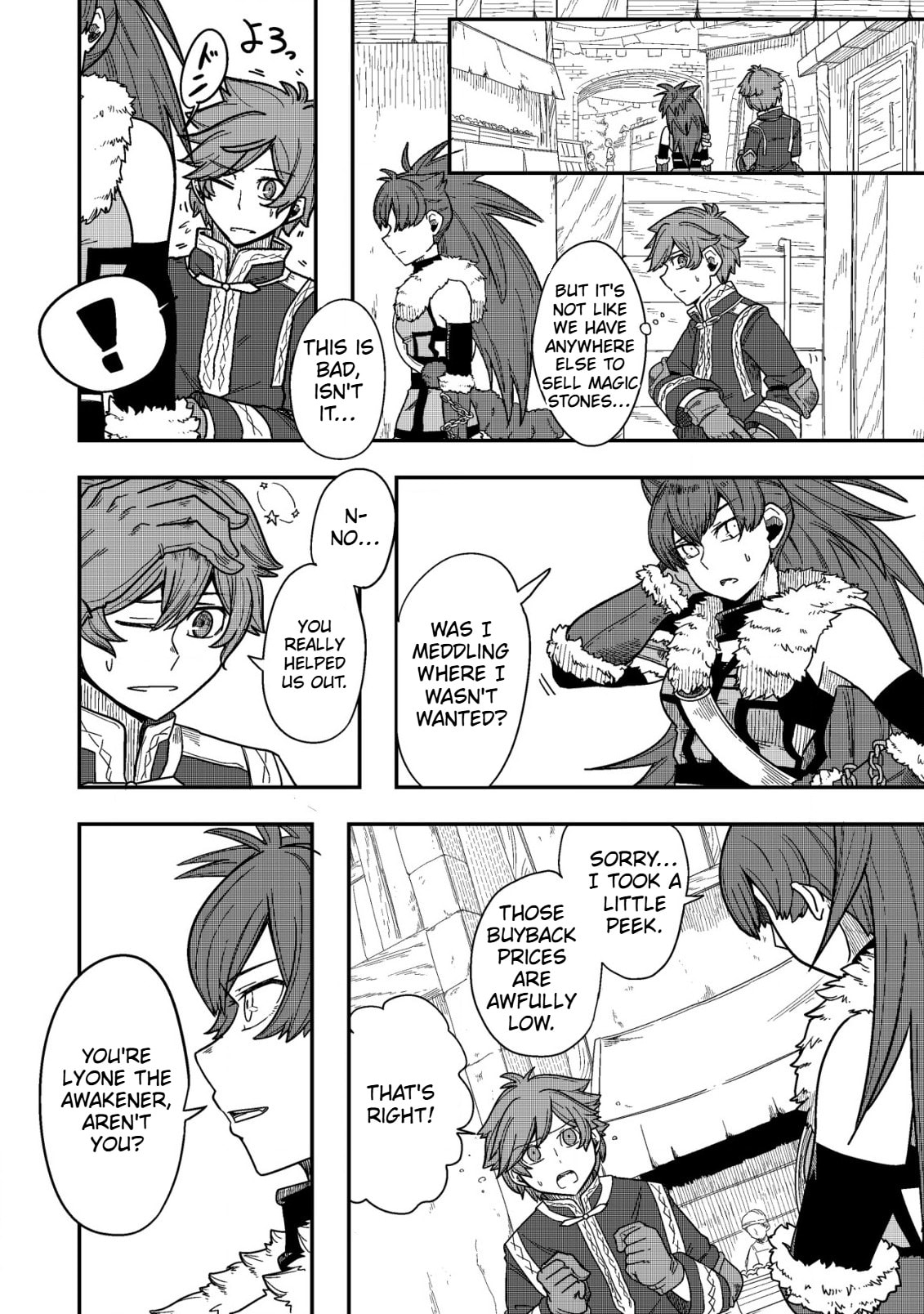 Kami no Mezame no Gjallarhorn: Hazure Skill "Mezamashi" wa, Fuuin Kaijo no Nouryoku de Shita Chapter 6.1 page 9 - 