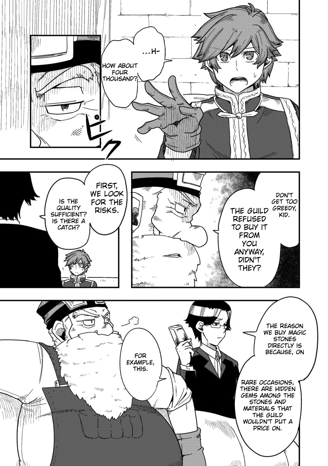 Kami no Mezame no Gjallarhorn: Hazure Skill "Mezamashi" wa, Fuuin Kaijo no Nouryoku de Shita Chapter 6.2 page 7 - 