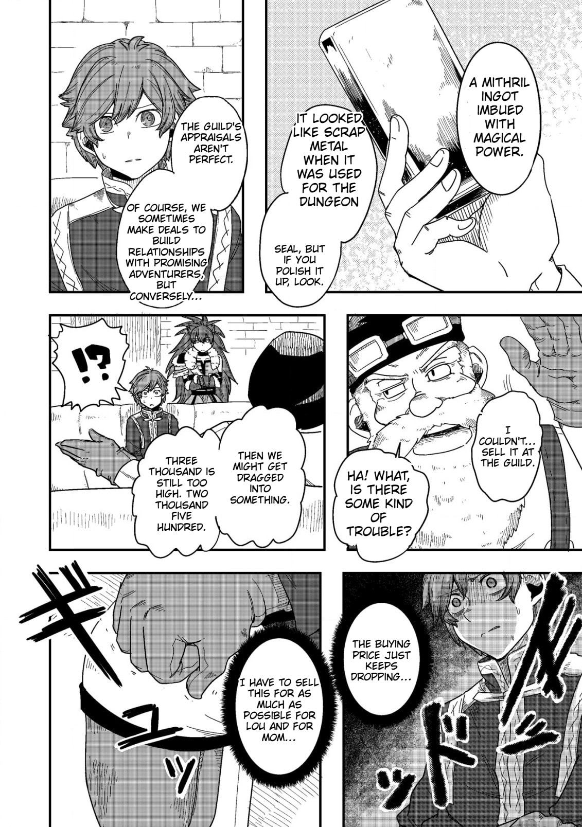 Kami no Mezame no Gjallarhorn: Hazure Skill "Mezamashi" wa, Fuuin Kaijo no Nouryoku de Shita Chapter 6.2 page 8 - 