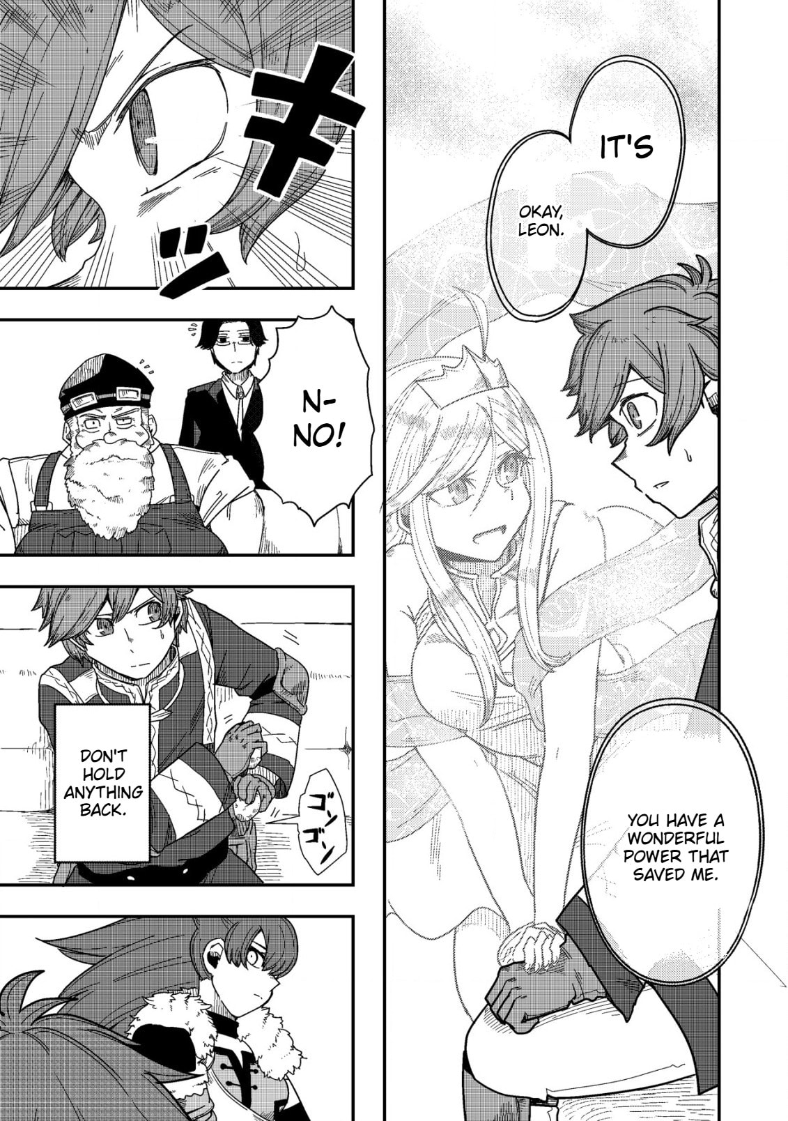 Kami no Mezame no Gjallarhorn: Hazure Skill "Mezamashi" wa, Fuuin Kaijo no Nouryoku de Shita Chapter 6.2 page 9 - 