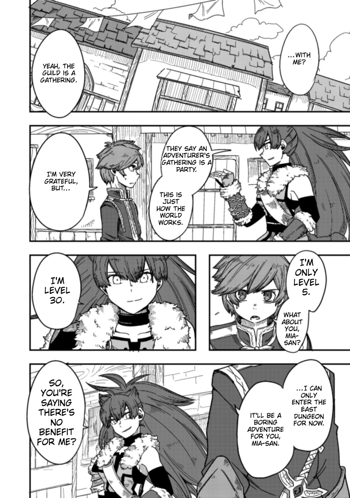 Kami no Mezame no Gjallarhorn: Hazure Skill "Mezamashi" wa, Fuuin Kaijo no Nouryoku de Shita Chapter 7.1 page 3 - 