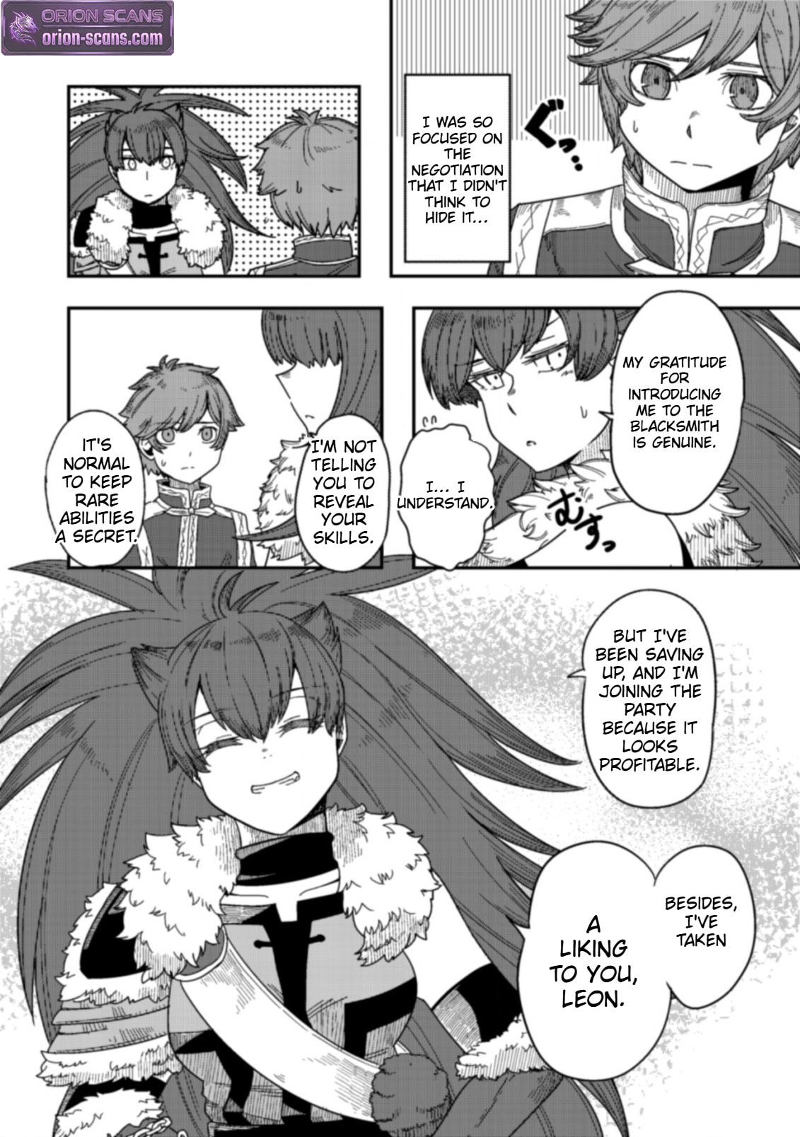 Kami no Mezame no Gjallarhorn: Hazure Skill "Mezamashi" wa, Fuuin Kaijo no Nouryoku de Shita Chapter 7.1 page 5 - 