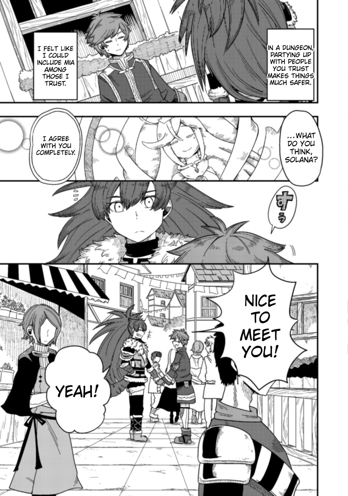 Kami no Mezame no Gjallarhorn: Hazure Skill "Mezamashi" wa, Fuuin Kaijo no Nouryoku de Shita Chapter 7.1 page 6 - 