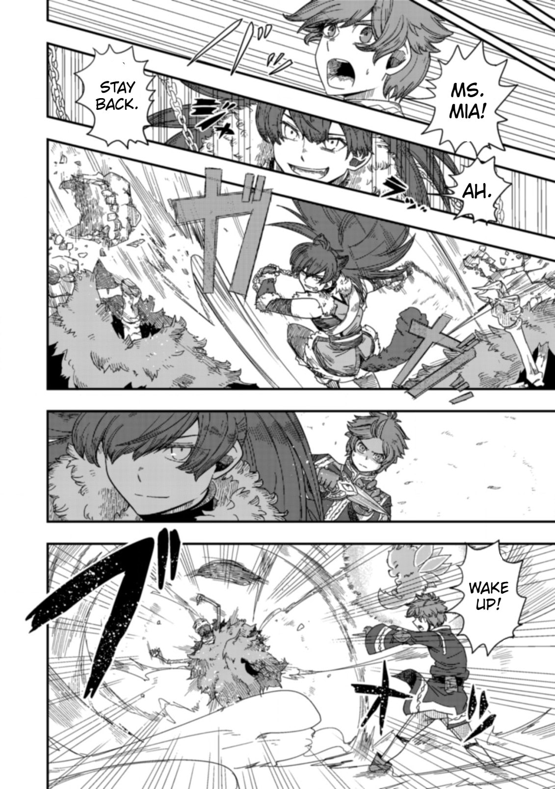 Kami no Mezame no Gjallarhorn: Hazure Skill "Mezamashi" wa, Fuuin Kaijo no Nouryoku de Shita Chapter 7.1 page 7 - 