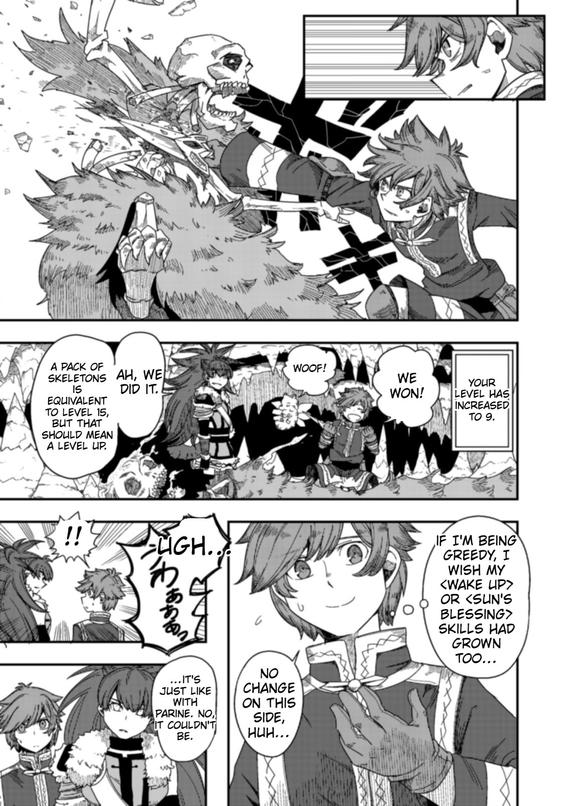 Kami no Mezame no Gjallarhorn: Hazure Skill "Mezamashi" wa, Fuuin Kaijo no Nouryoku de Shita Chapter 7.1 page 8 - 