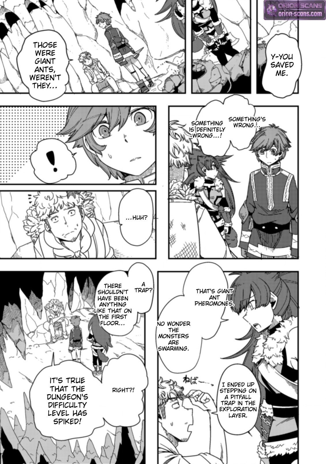 Kami no Mezame no Gjallarhorn: Hazure Skill "Mezamashi" wa, Fuuin Kaijo no Nouryoku de Shita Chapter 7.1 page 10 - 