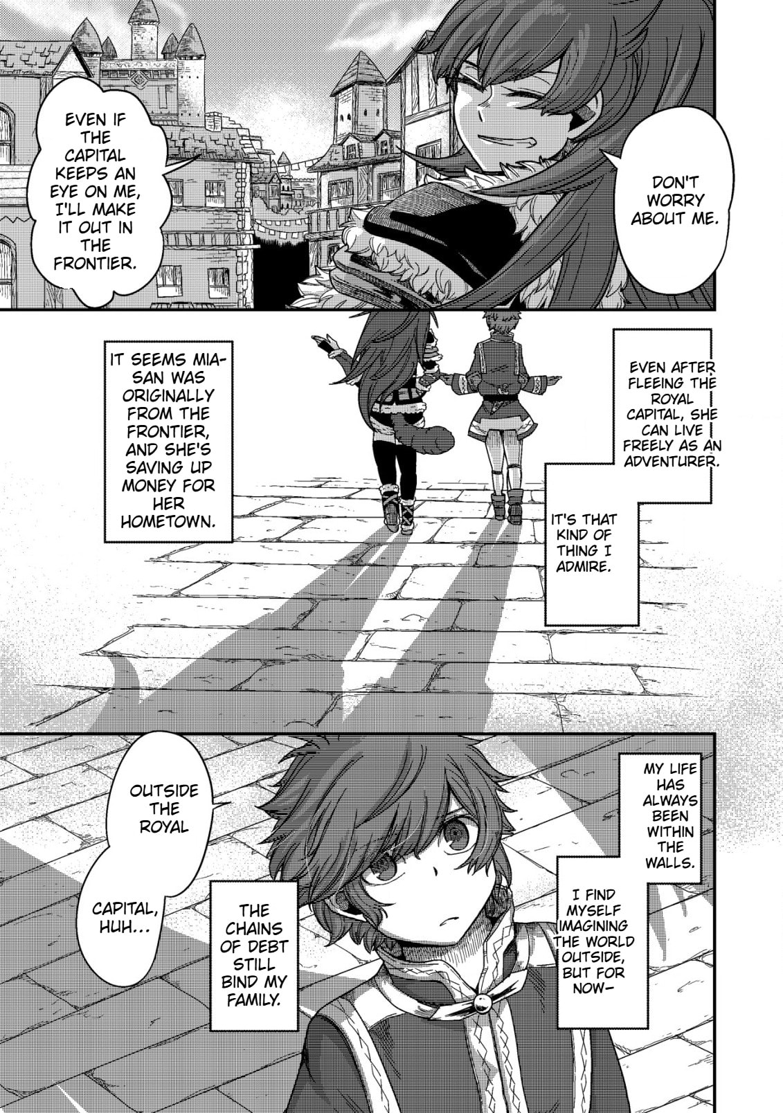 Kami no Mezame no Gjallarhorn: Hazure Skill "Mezamashi" wa, Fuuin Kaijo no Nouryoku de Shita Chapter 7.2 page 2 - 