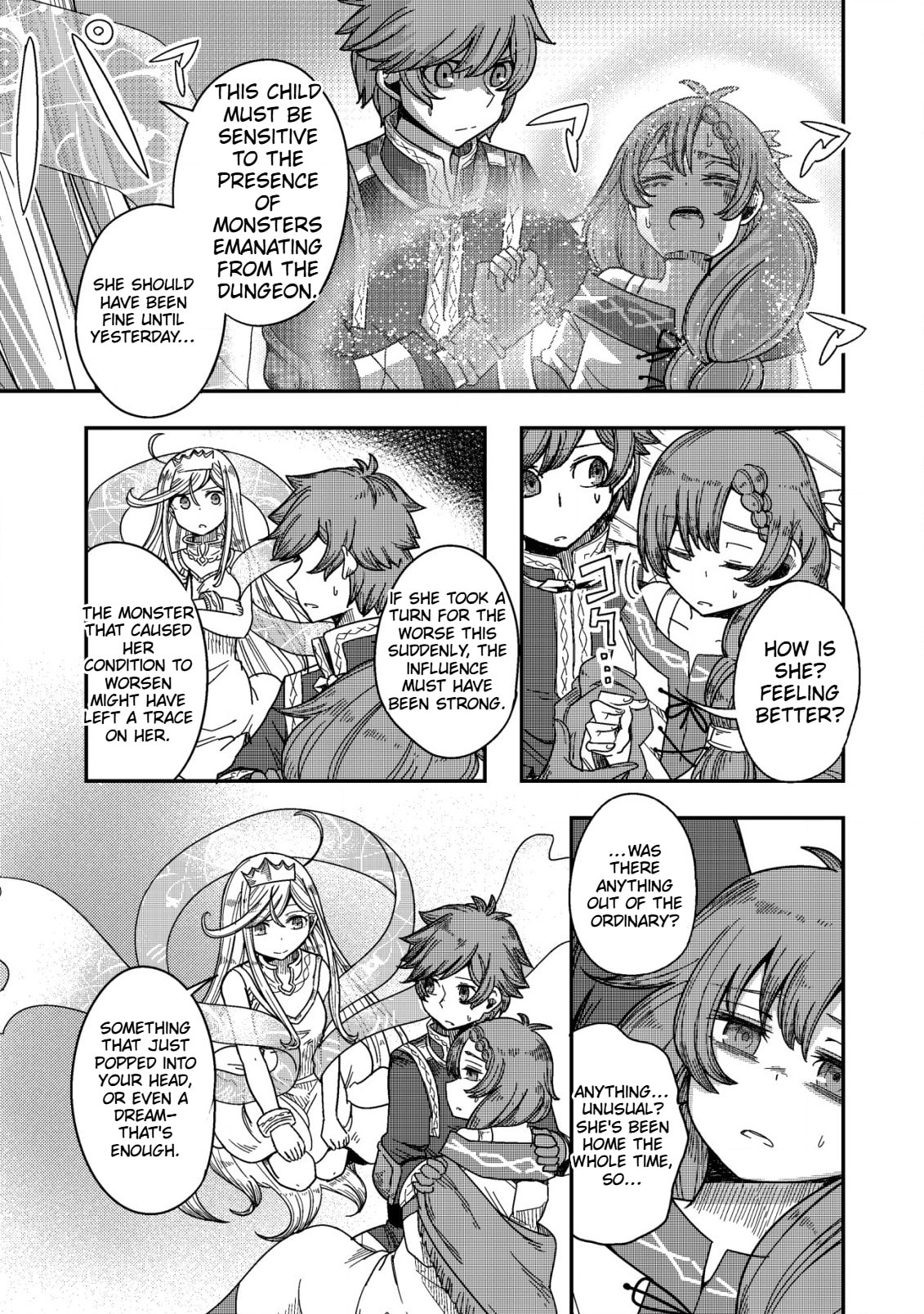Kami no Mezame no Gjallarhorn: Hazure Skill "Mezamashi" wa, Fuuin Kaijo no Nouryoku de Shita Chapter 7.2 page 14 - 