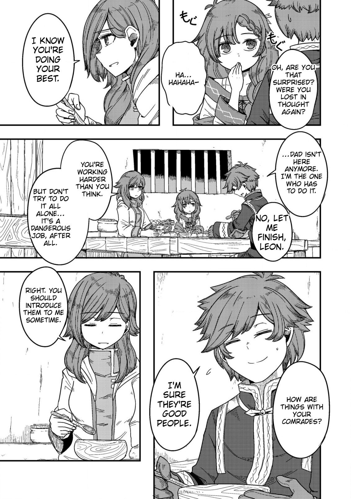 Kami no Mezame no Gjallarhorn: Hazure Skill "Mezamashi" wa, Fuuin Kaijo no Nouryoku de Shita Chapter 7.2 page 4 - 