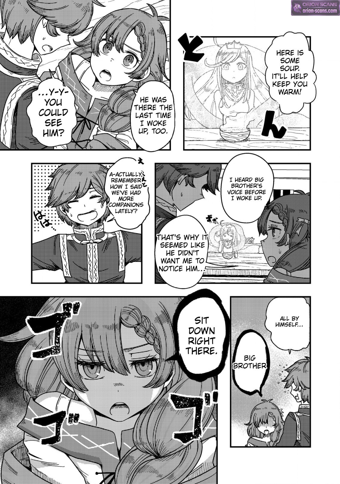 Kami no Mezame no Gjallarhorn: Hazure Skill "Mezamashi" wa, Fuuin Kaijo no Nouryoku de Shita Chapter 7.2 page 10 - 