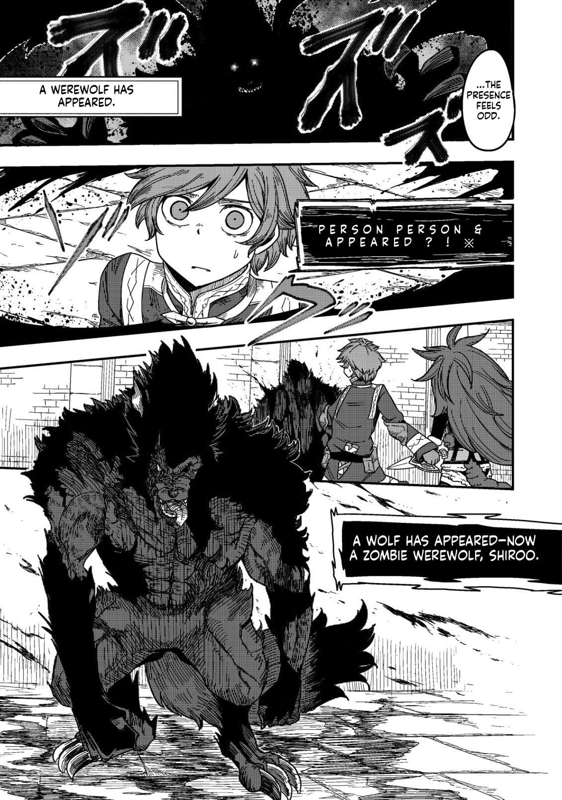 Kami no Mezame no Gjallarhorn: Hazure Skill "Mezamashi" wa, Fuuin Kaijo no Nouryoku de Shita Chapter 8 page 12 - 