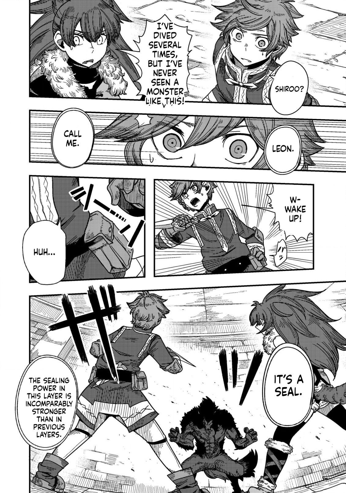 Kami no Mezame no Gjallarhorn: Hazure Skill "Mezamashi" wa, Fuuin Kaijo no Nouryoku de Shita Chapter 8 page 13 - 