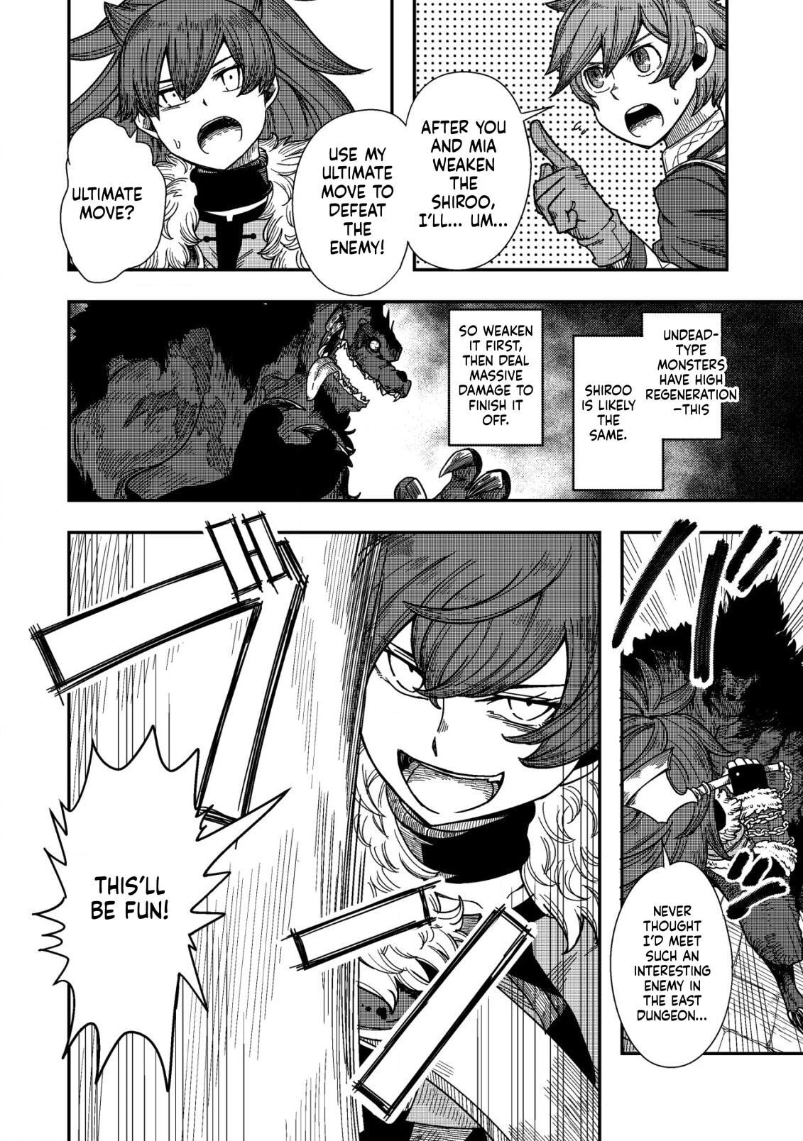 Kami no Mezame no Gjallarhorn: Hazure Skill "Mezamashi" wa, Fuuin Kaijo no Nouryoku de Shita Chapter 8 page 15 - 