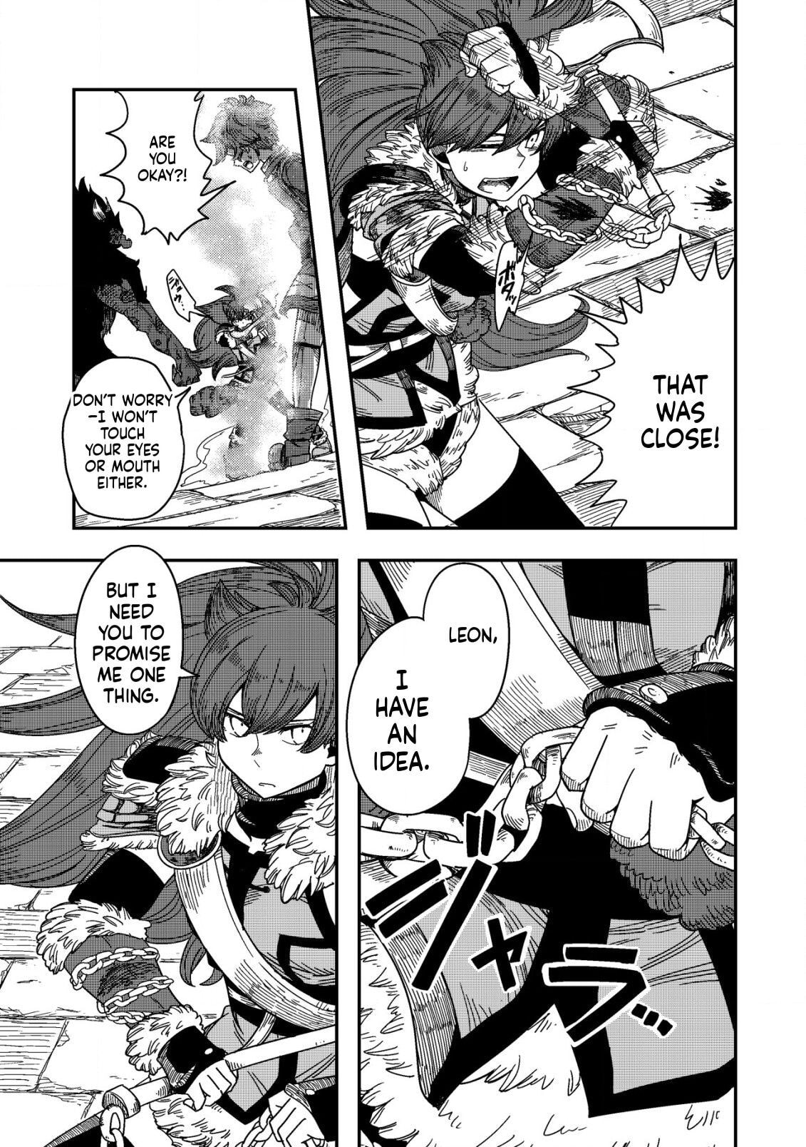 Kami no Mezame no Gjallarhorn: Hazure Skill "Mezamashi" wa, Fuuin Kaijo no Nouryoku de Shita Chapter 8 page 18 - 