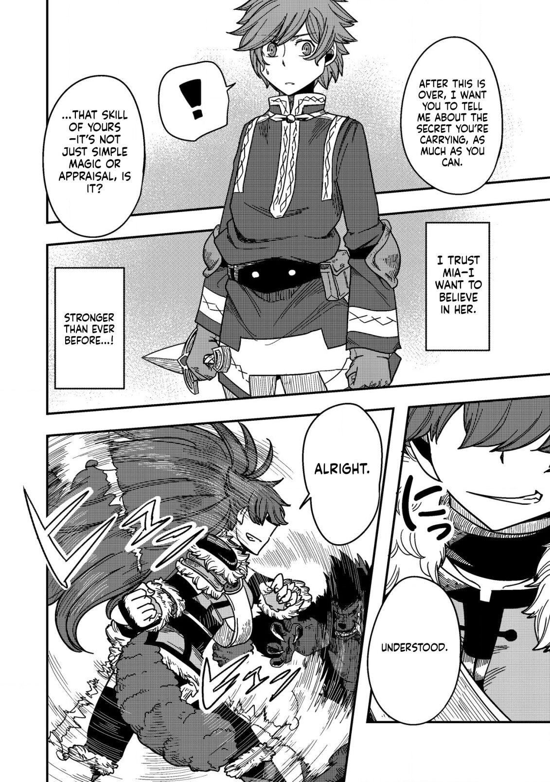 Kami no Mezame no Gjallarhorn: Hazure Skill "Mezamashi" wa, Fuuin Kaijo no Nouryoku de Shita Chapter 8 page 19 - 