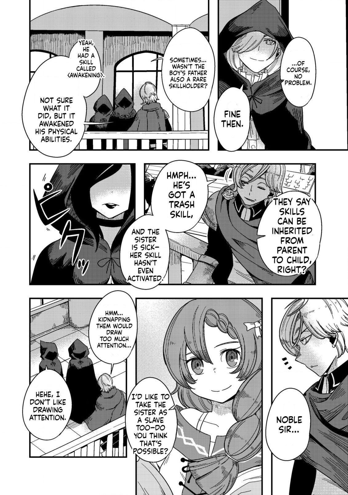 Kami no Mezame no Gjallarhorn: Hazure Skill "Mezamashi" wa, Fuuin Kaijo no Nouryoku de Shita Chapter 8 page 3 - 