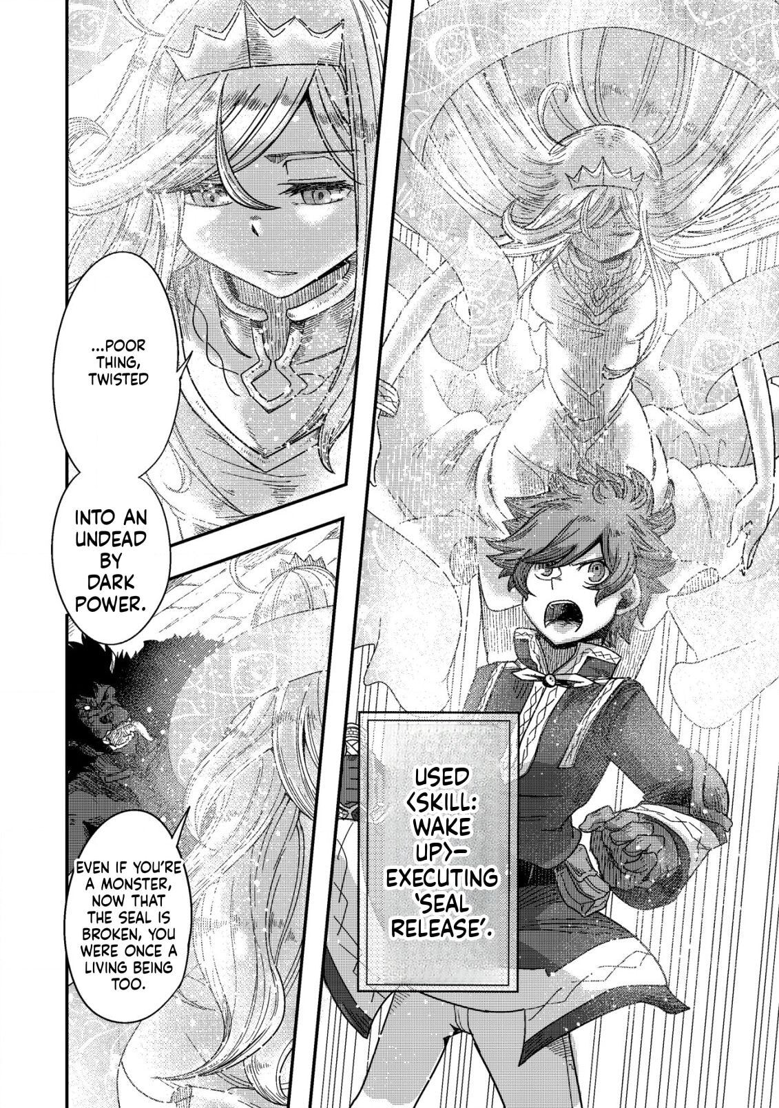 Kami no Mezame no Gjallarhorn: Hazure Skill "Mezamashi" wa, Fuuin Kaijo no Nouryoku de Shita Chapter 8 page 23 - 