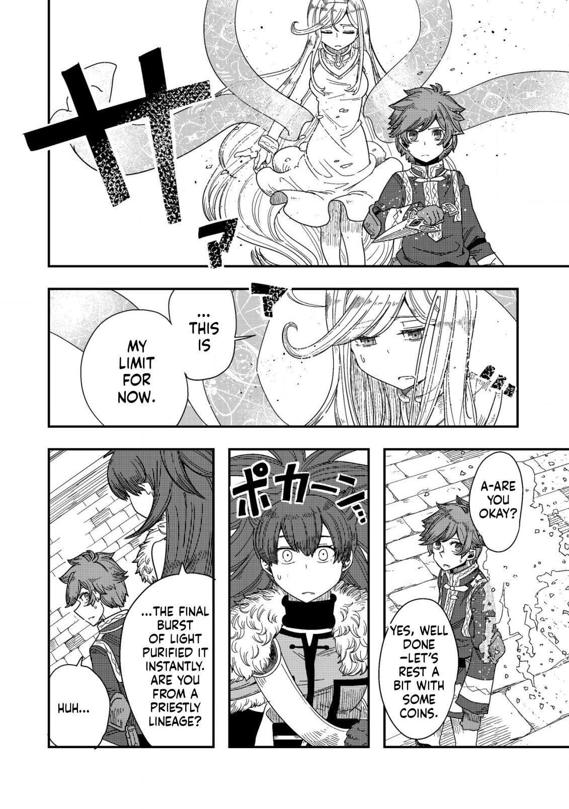Kami no Mezame no Gjallarhorn: Hazure Skill "Mezamashi" wa, Fuuin Kaijo no Nouryoku de Shita Chapter 8 page 25 - 