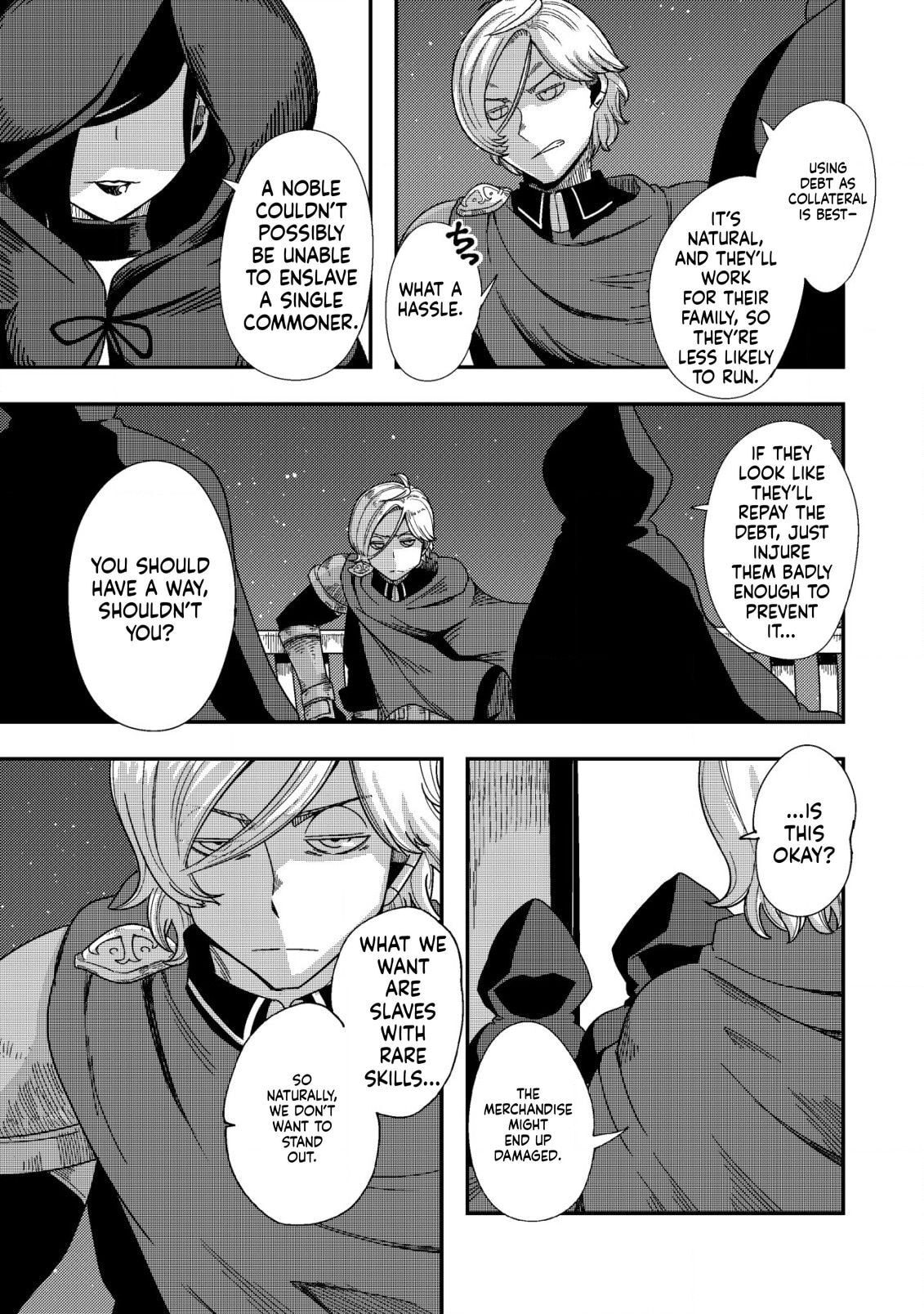 Kami no Mezame no Gjallarhorn: Hazure Skill "Mezamashi" wa, Fuuin Kaijo no Nouryoku de Shita Chapter 8 page 4 - 
