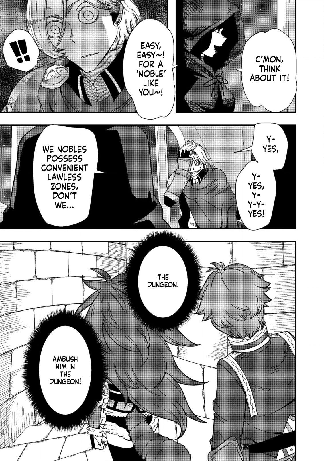 Kami no Mezame no Gjallarhorn: Hazure Skill "Mezamashi" wa, Fuuin Kaijo no Nouryoku de Shita Chapter 8 page 6 - 