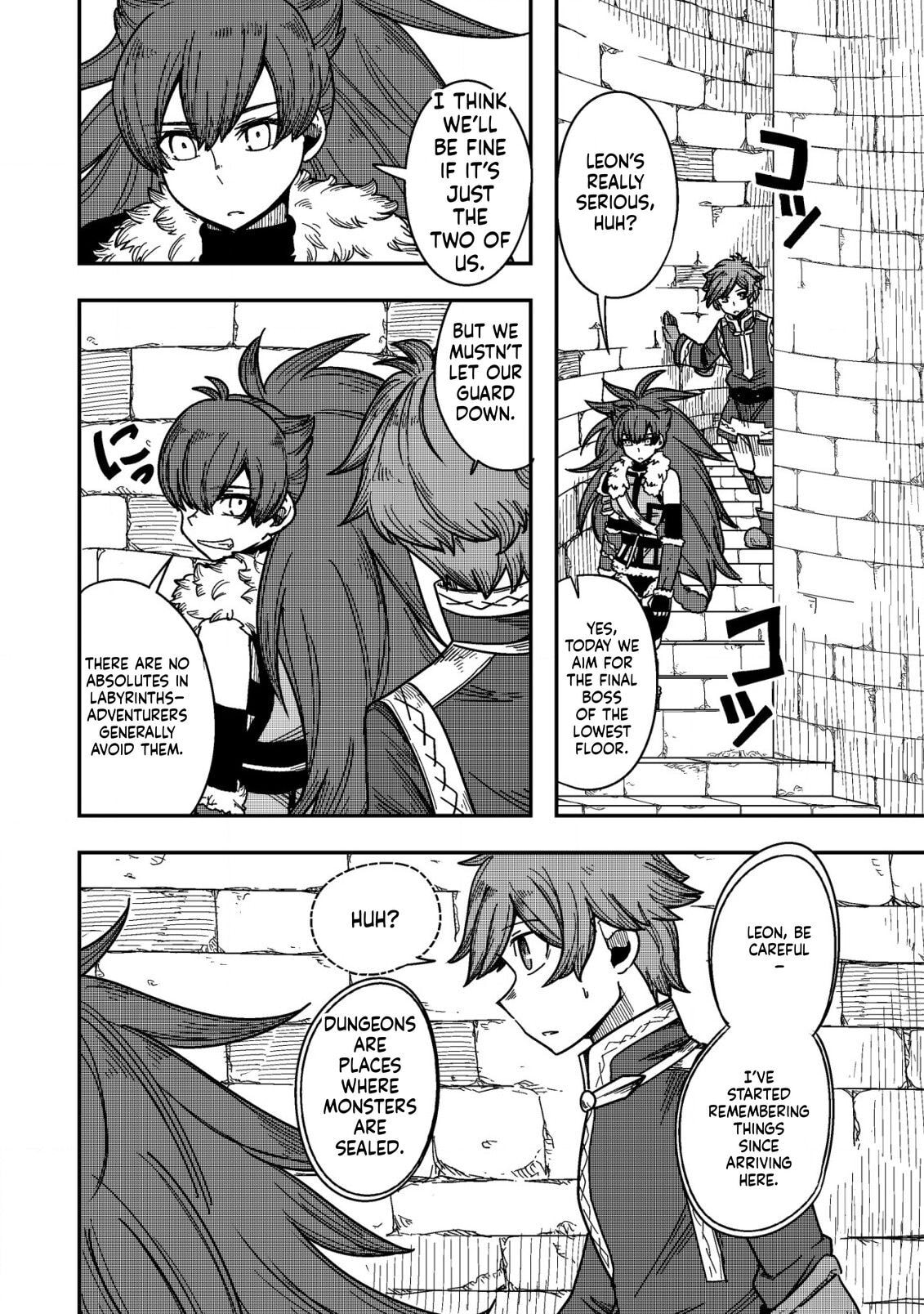 Kami no Mezame no Gjallarhorn: Hazure Skill "Mezamashi" wa, Fuuin Kaijo no Nouryoku de Shita Chapter 8 page 7 - 