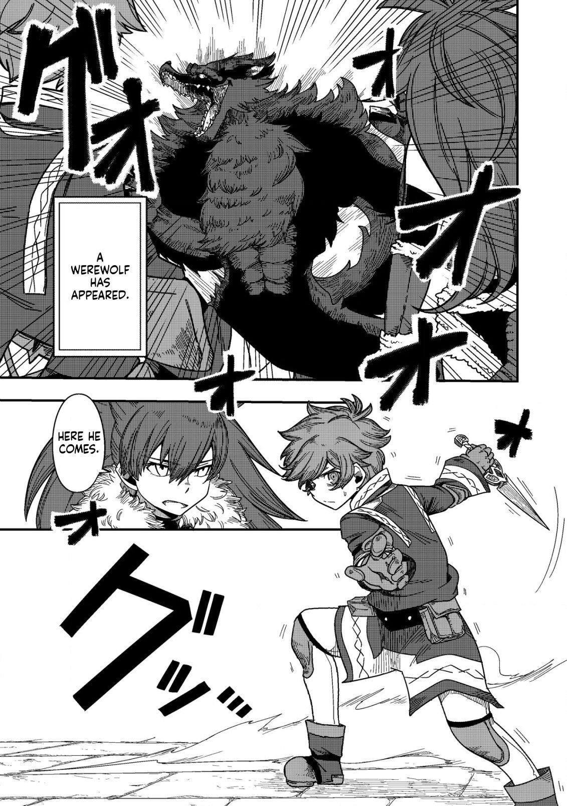 Kami no Mezame no Gjallarhorn: Hazure Skill "Mezamashi" wa, Fuuin Kaijo no Nouryoku de Shita Chapter 8 page 10 - 