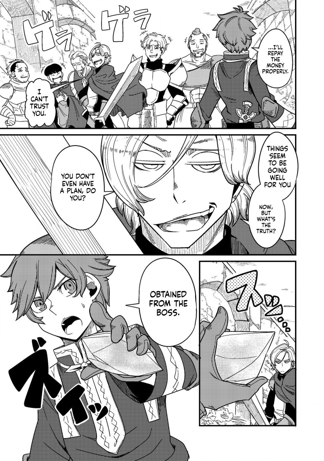 Kami no Mezame no Gjallarhorn: Hazure Skill "Mezamashi" wa, Fuuin Kaijo no Nouryoku de Shita Chapter 9 page 16 - 