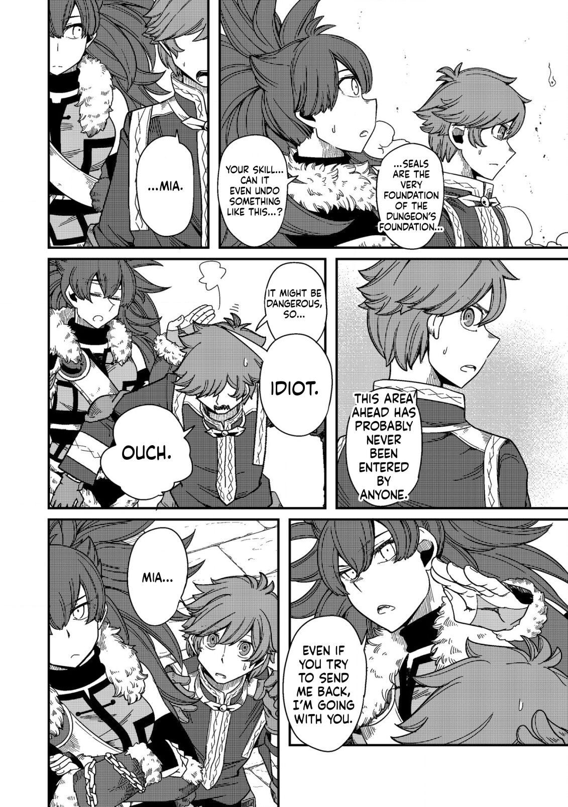 Kami no Mezame no Gjallarhorn: Hazure Skill "Mezamashi" wa, Fuuin Kaijo no Nouryoku de Shita Chapter 9 page 3 - 