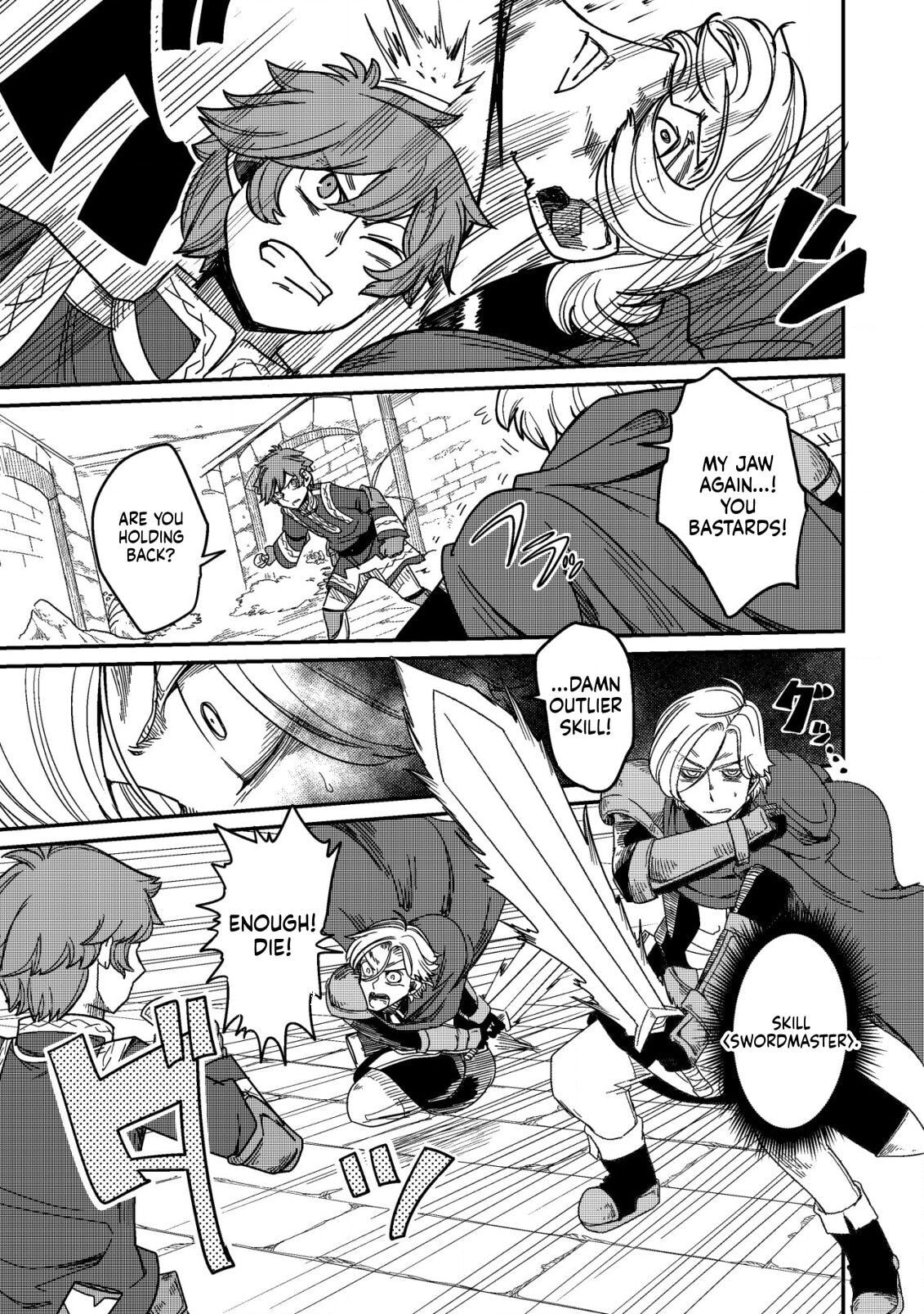 Kami no Mezame no Gjallarhorn: Hazure Skill "Mezamashi" wa, Fuuin Kaijo no Nouryoku de Shita Chapter 9 page 22 - 
