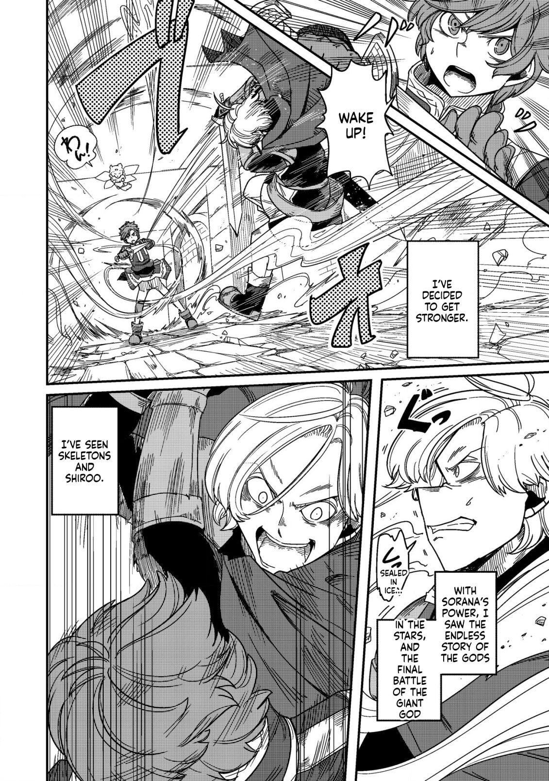 Kami no Mezame no Gjallarhorn: Hazure Skill "Mezamashi" wa, Fuuin Kaijo no Nouryoku de Shita Chapter 9 page 23 - 