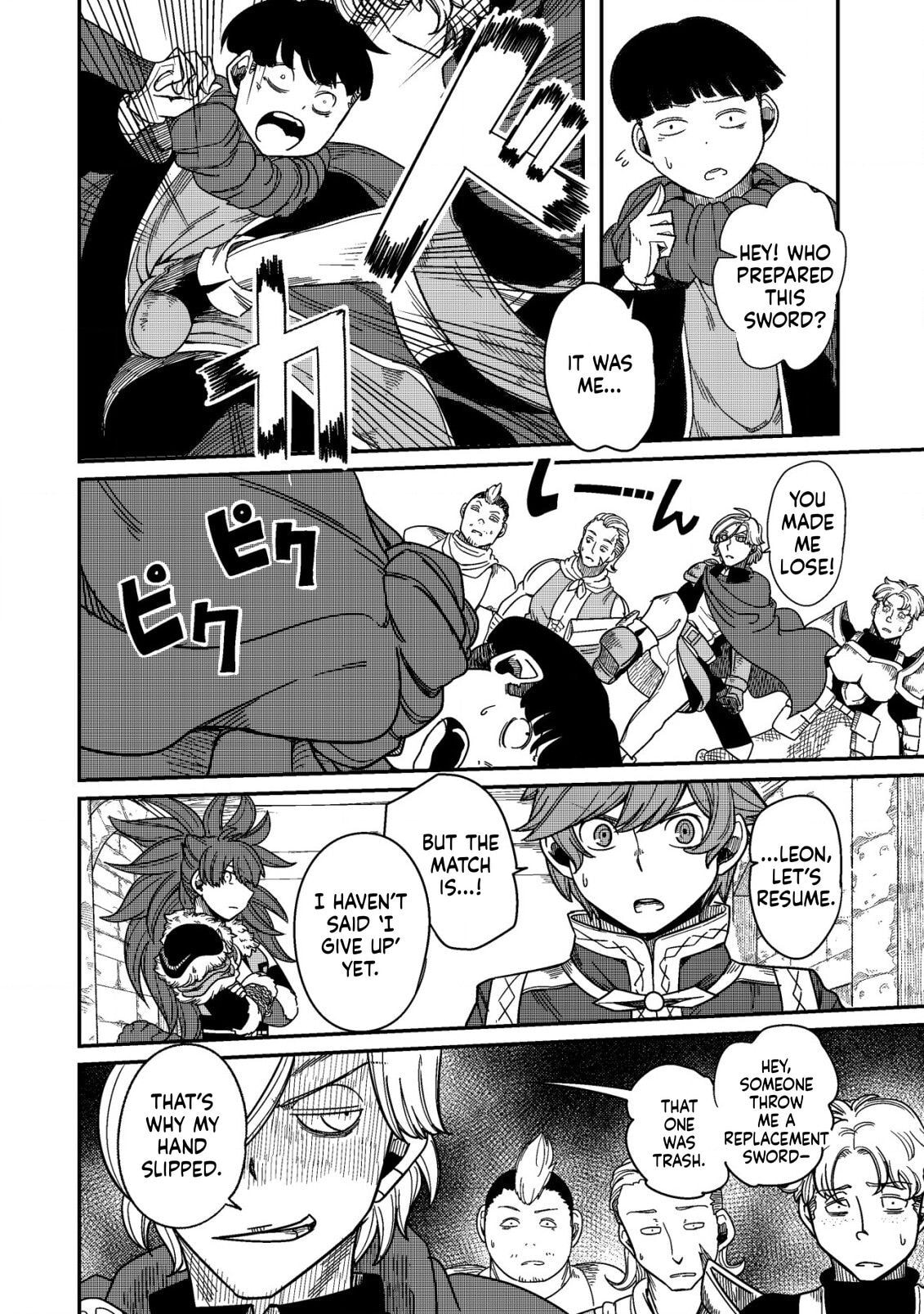 Kami no Mezame no Gjallarhorn: Hazure Skill "Mezamashi" wa, Fuuin Kaijo no Nouryoku de Shita Chapter 9 page 27 - 