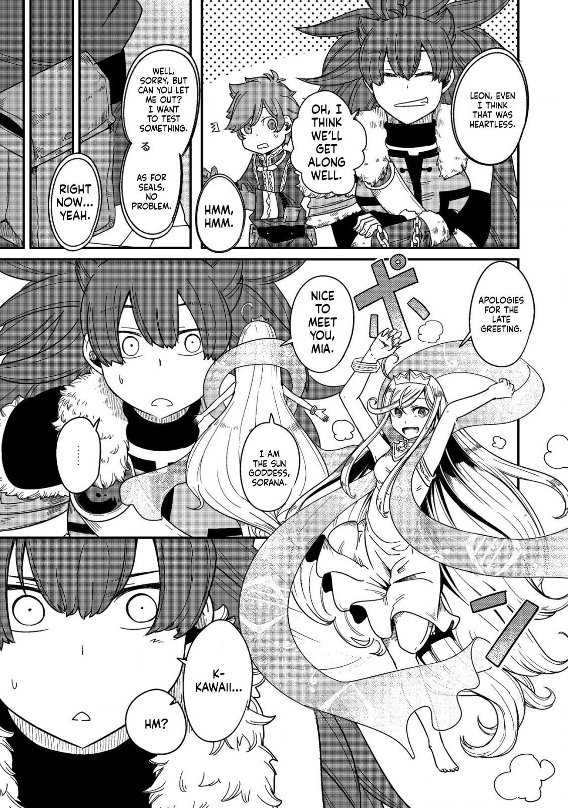 Kami no Mezame no Gjallarhorn: Hazure Skill "Mezamashi" wa, Fuuin Kaijo no Nouryoku de Shita Chapter 9 page 4 - 
