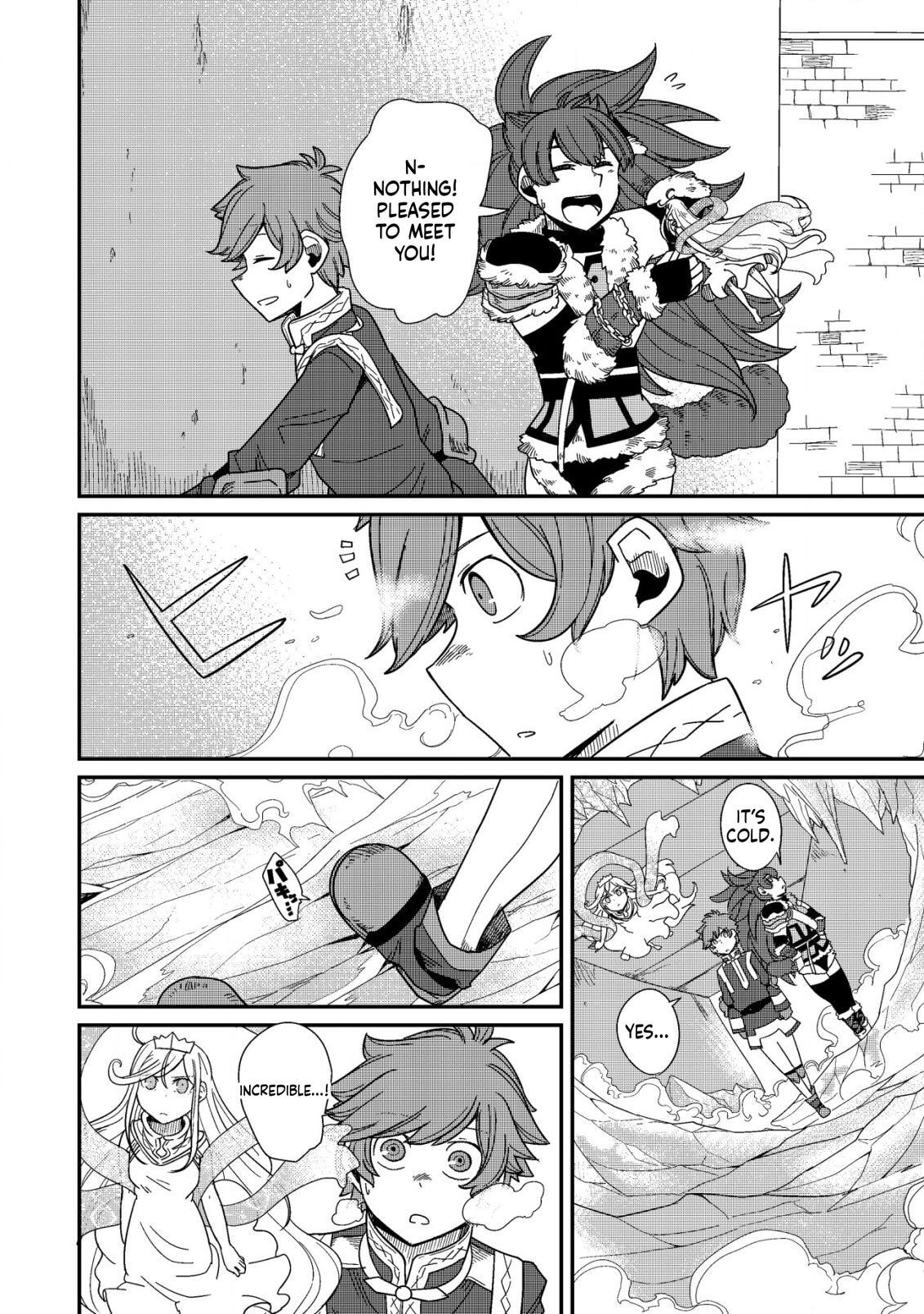 Kami no Mezame no Gjallarhorn: Hazure Skill "Mezamashi" wa, Fuuin Kaijo no Nouryoku de Shita Chapter 9 page 5 - 
