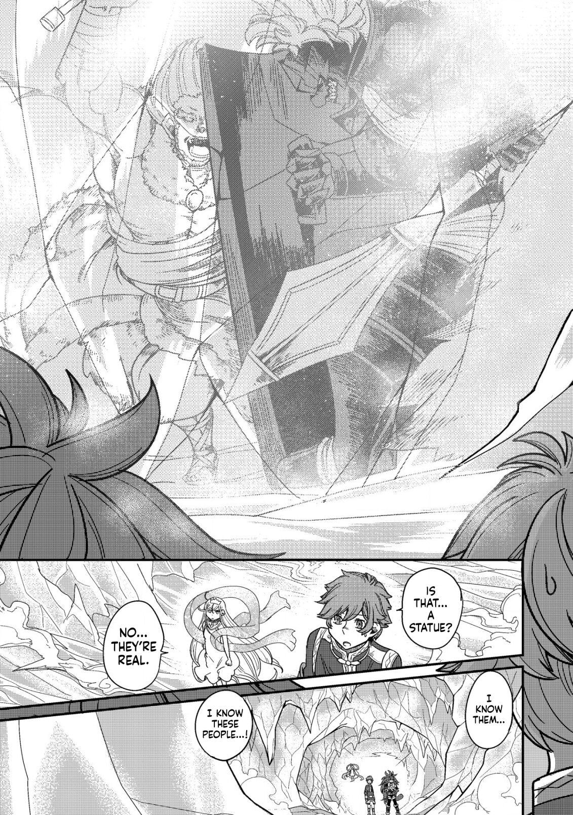 Kami no Mezame no Gjallarhorn: Hazure Skill "Mezamashi" wa, Fuuin Kaijo no Nouryoku de Shita Chapter 9 page 6 - 