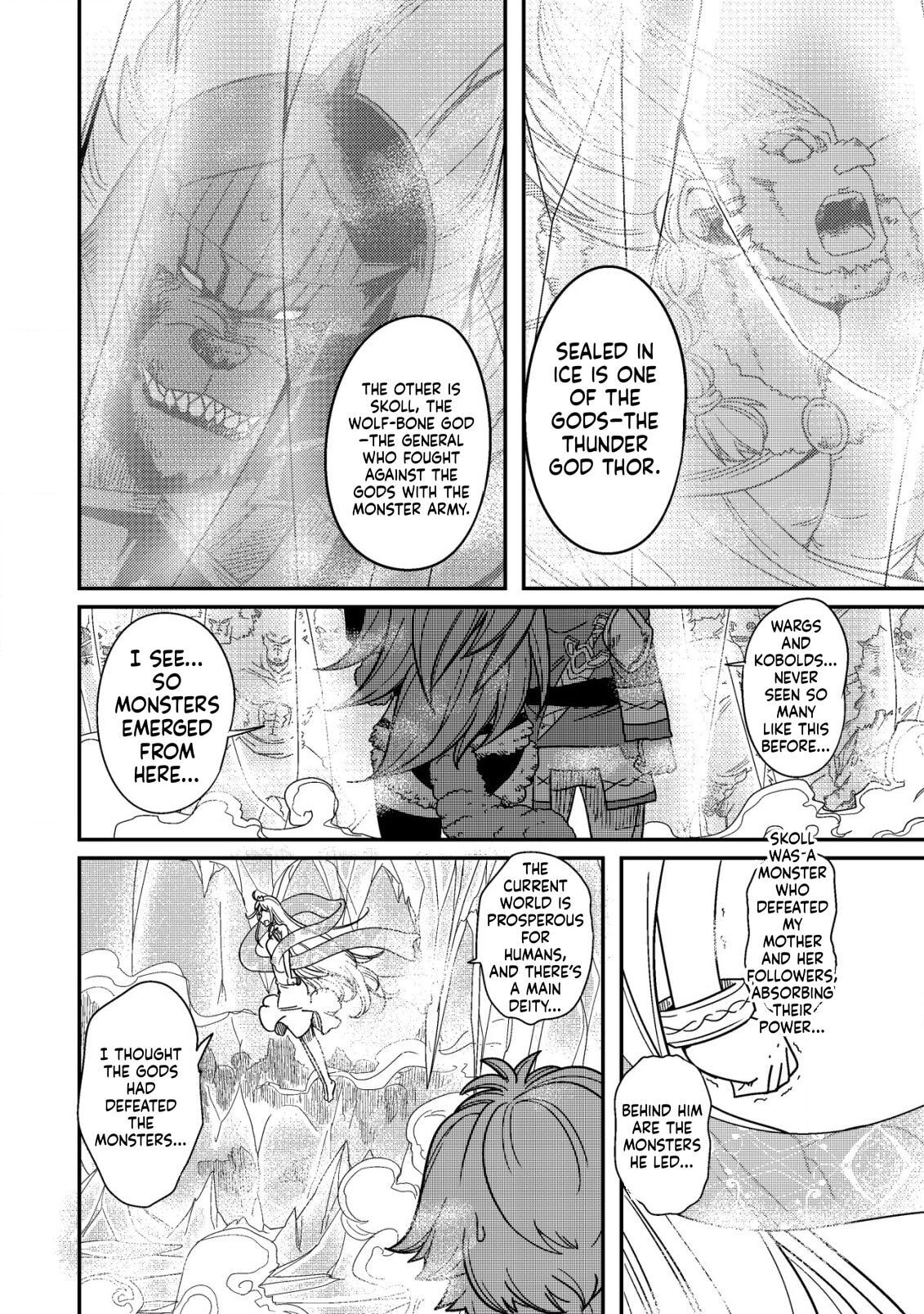Kami no Mezame no Gjallarhorn: Hazure Skill "Mezamashi" wa, Fuuin Kaijo no Nouryoku de Shita Chapter 9 page 7 - 