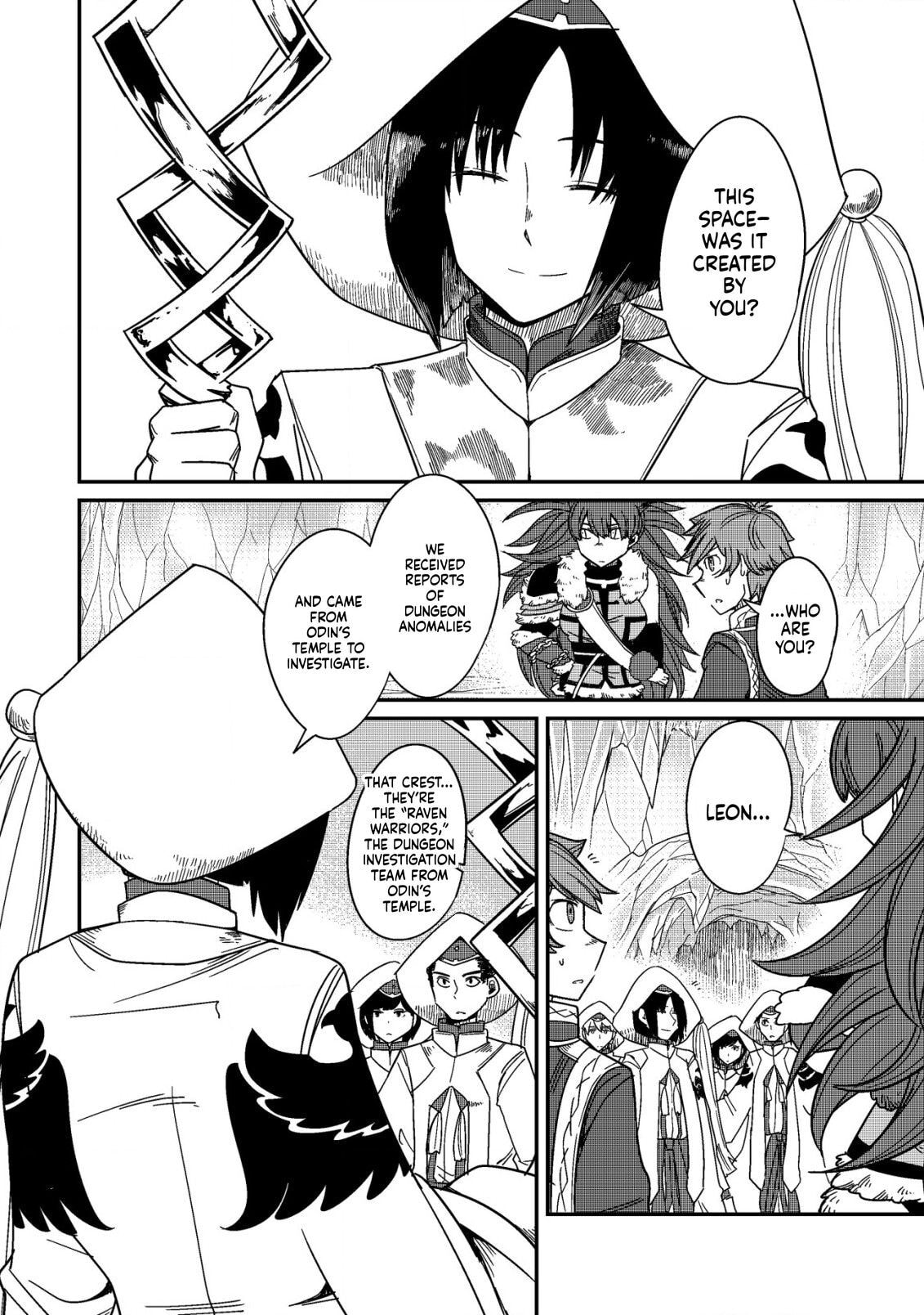 Kami no Mezame no Gjallarhorn: Hazure Skill "Mezamashi" wa, Fuuin Kaijo no Nouryoku de Shita Chapter 9 page 9 - 
