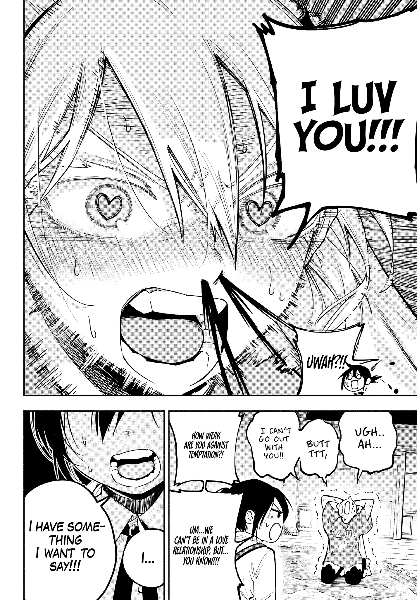 Kami-Sama Ga Mitenai Kara Chapter 1 page 13 - 