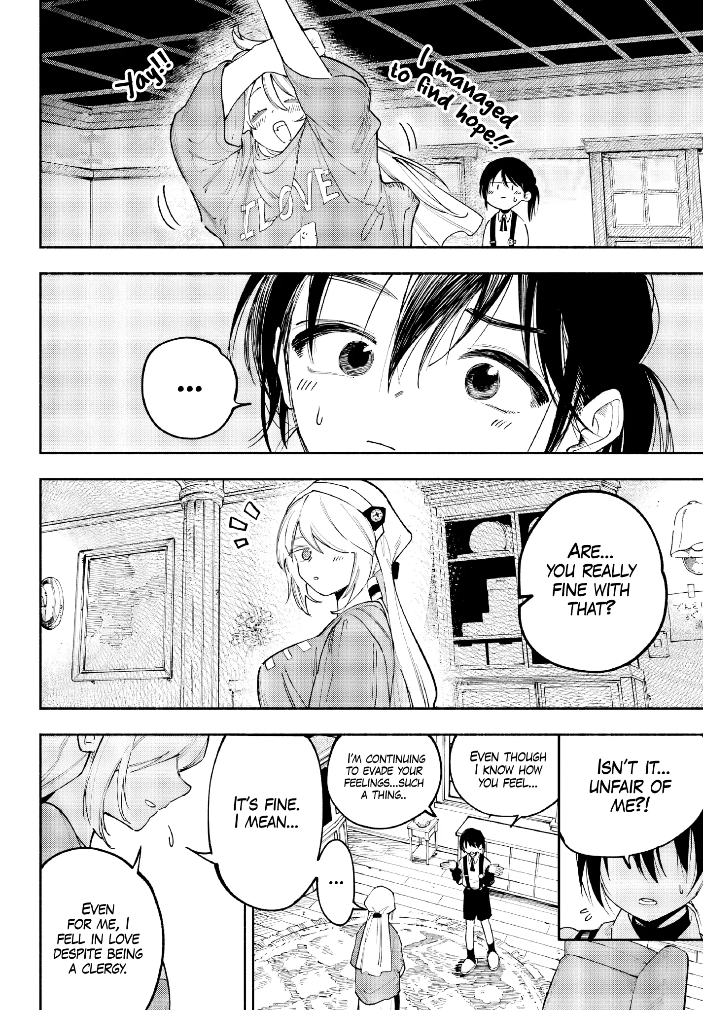 Kami-Sama Ga Mitenai Kara Chapter 1 page 17 - 