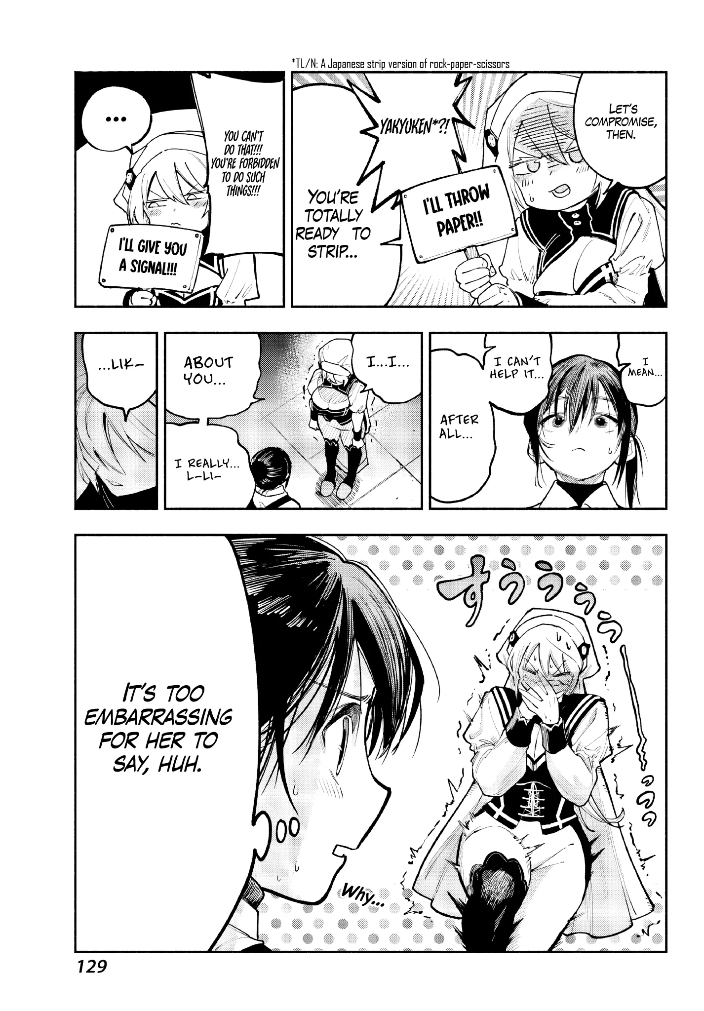 Kami-Sama Ga Mitenai Kara Chapter 1 page 20 - 