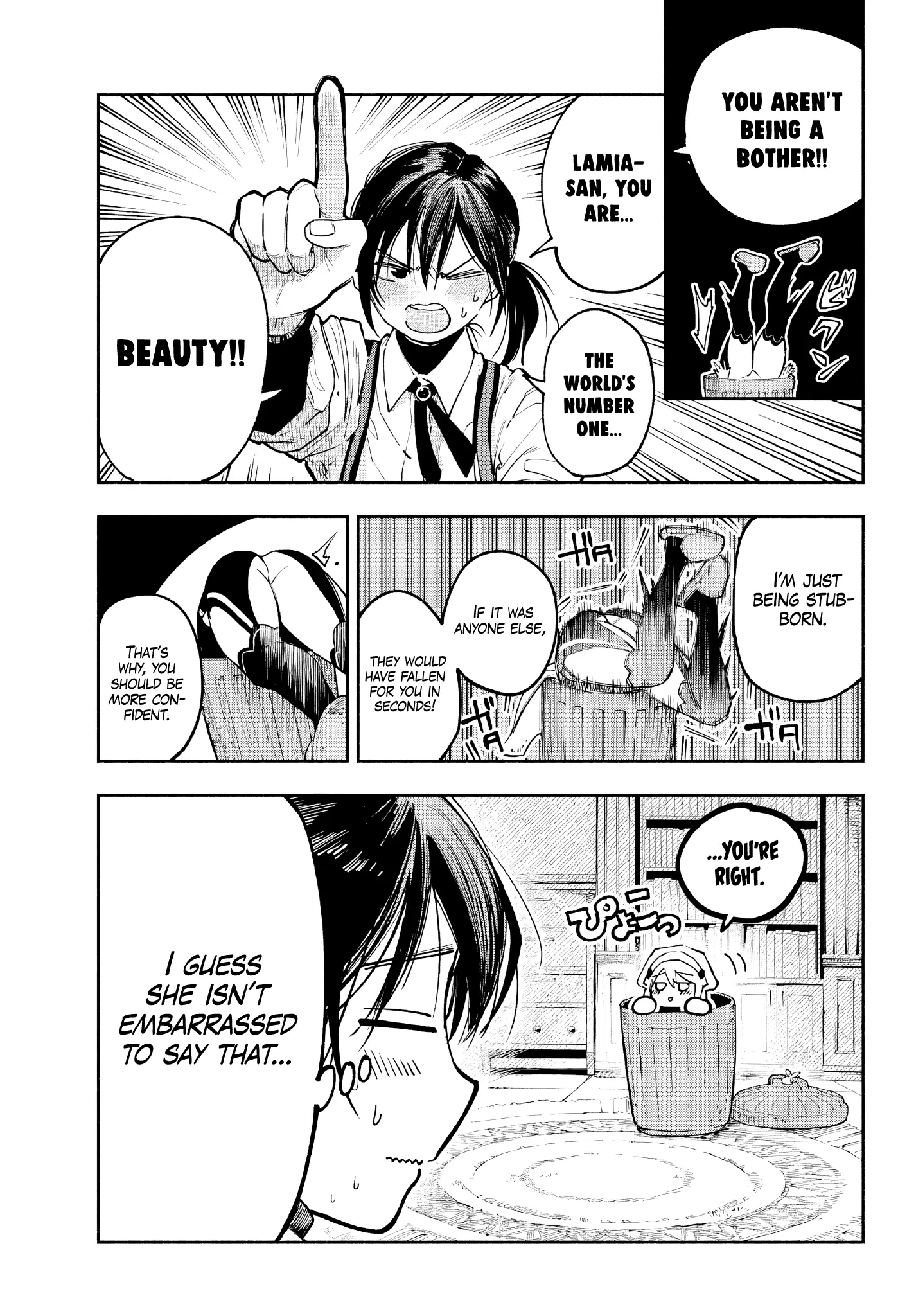 Kami-Sama Ga Mitenai Kara Chapter 1 page 22 - 