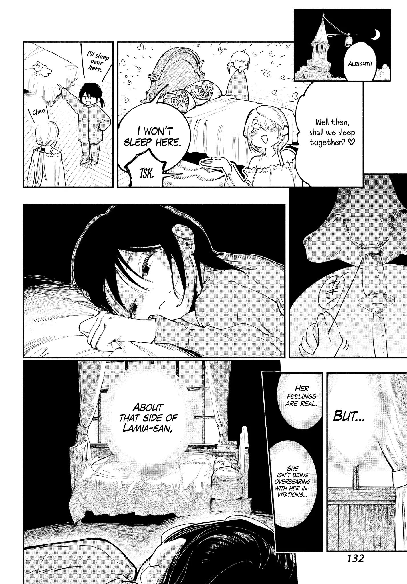 Kami-Sama Ga Mitenai Kara Chapter 1 page 23 - 