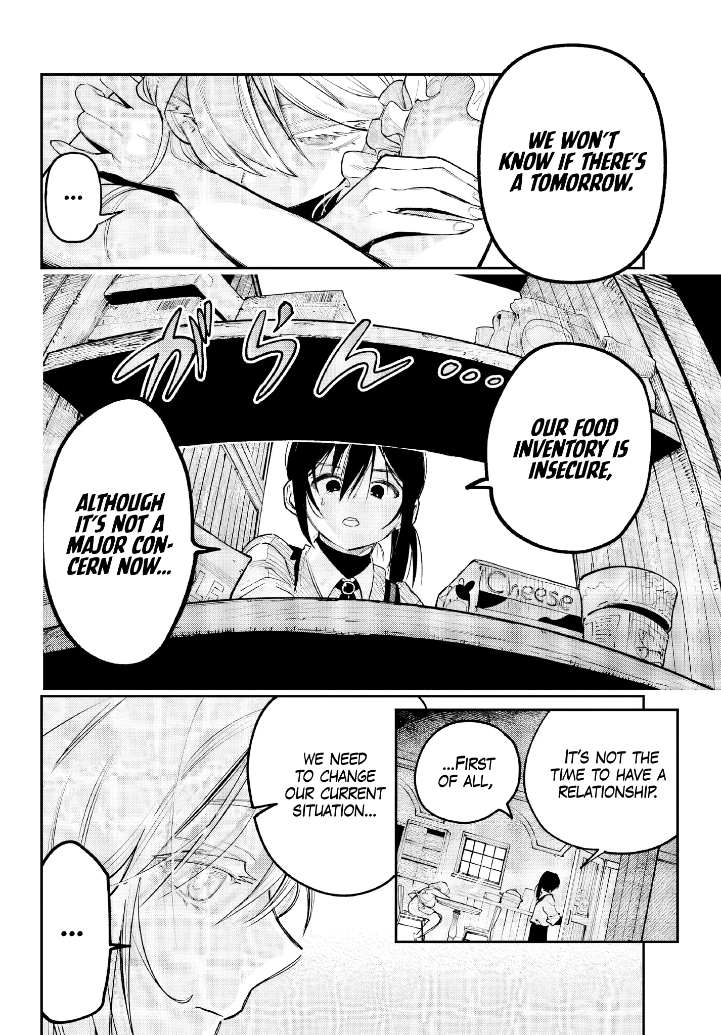 Kami-Sama Ga Mitenai Kara Chapter 1 page 29 - 
