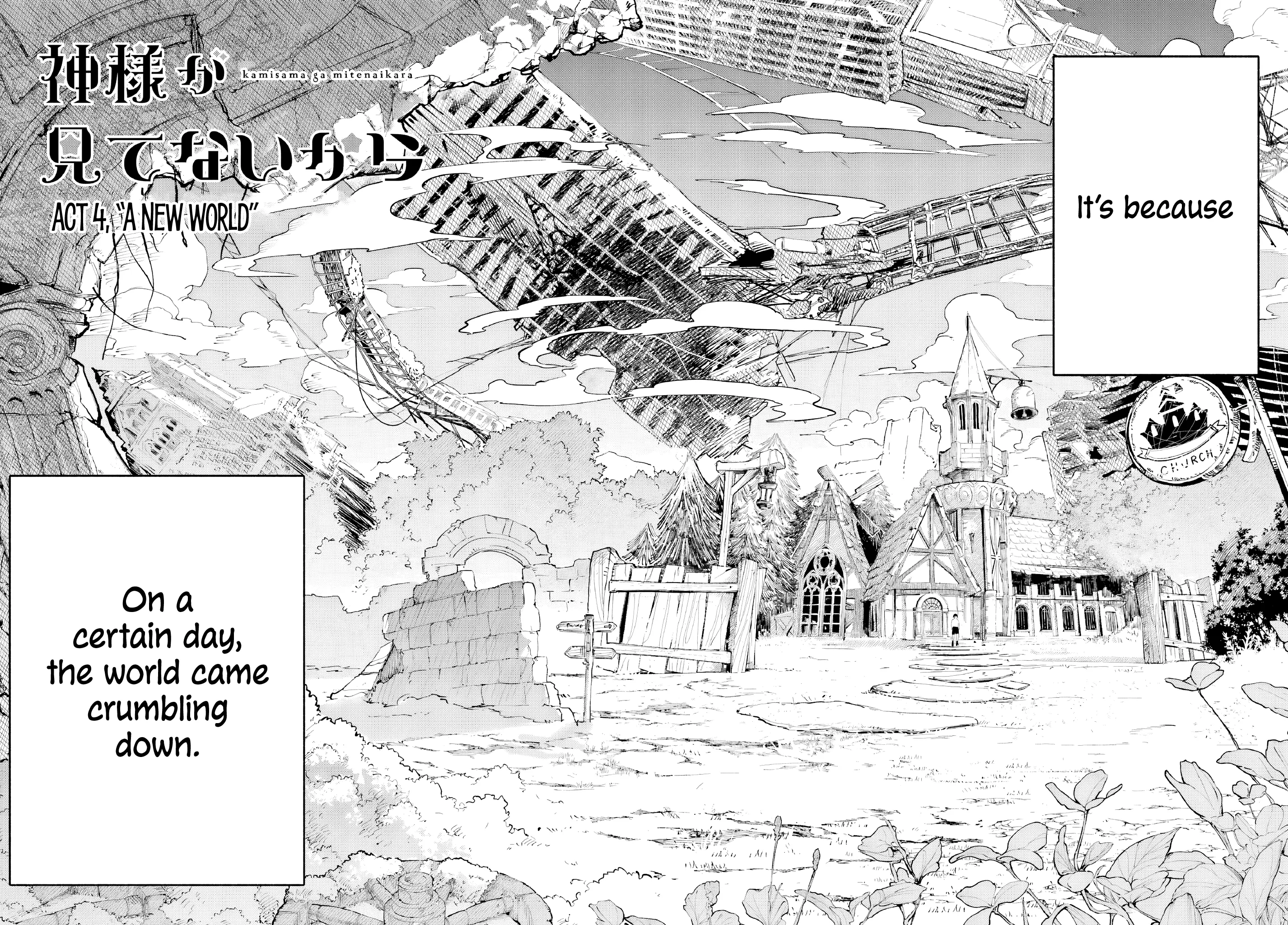 Kami-Sama Ga Mitenai Kara Chapter 1 page 31 - 