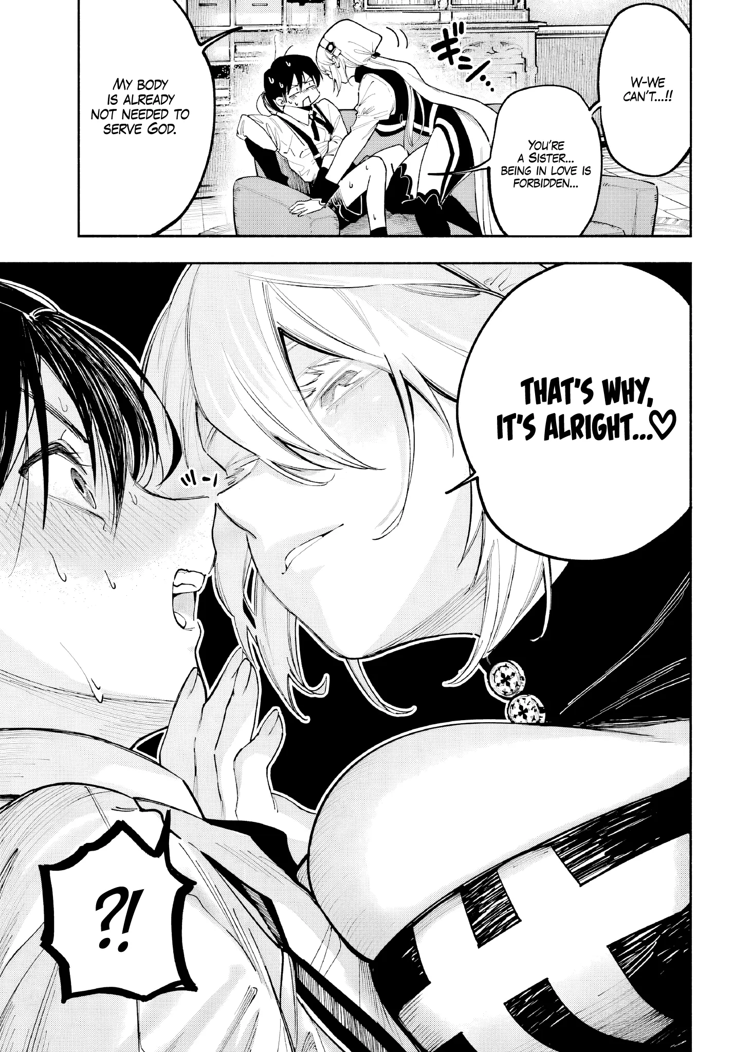 Kami-Sama Ga Mitenai Kara Chapter 1 page 6 - 